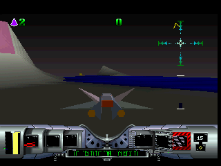 Cybermorph (1993)